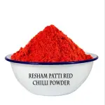 Resampatto red chilli powder